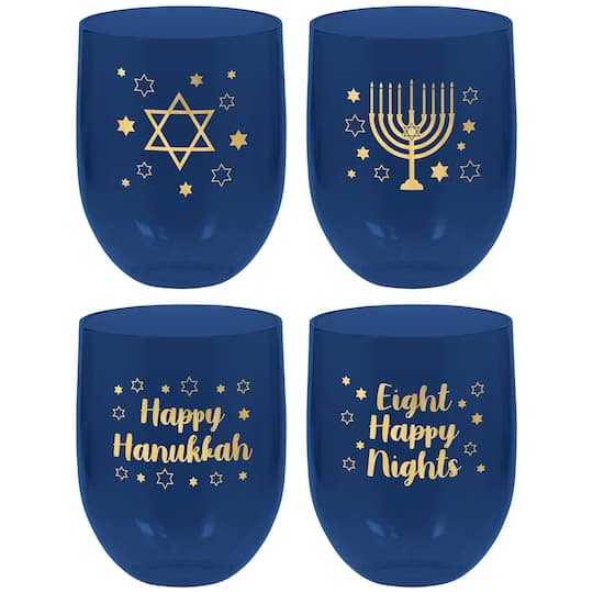 Stemless Hanukkah Drinking Glasses